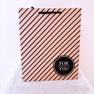 Funda beige con negro