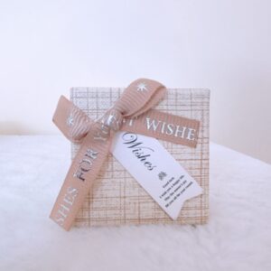 Caja beige pequeña