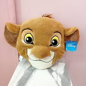 Cabeza del Rey León 50CM